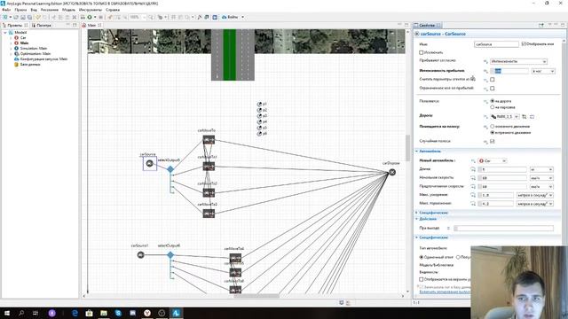 Оптимизация перекрестка в Anylogic. + Как делать эстакады и 3D виды. смотреть онлайн