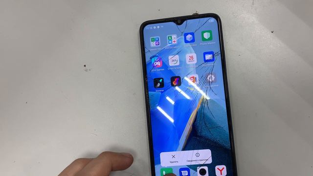 Infinix Hot 30i 8/128
