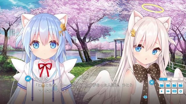 いちゃラブノベル実況?#9【ウチのペット事情 Vol.1/NEKO-MIMI SWEET HOUSEMATES Vol. 1】 смотреть онлайн