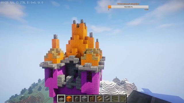 Строим средневековый замок #2 Let's build medieval castle смотреть онлайн