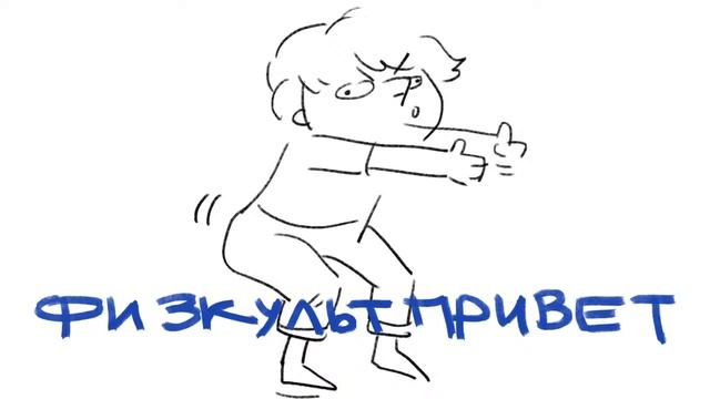 Shiimosa Livestreaming: Пикыч учит анатомии