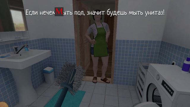 как получить наказание смотреть онлайн