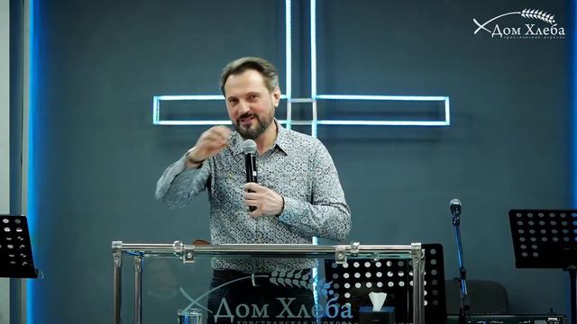 Пост объединения 09.02.21 день 1 служение 2 смотреть онлайн
