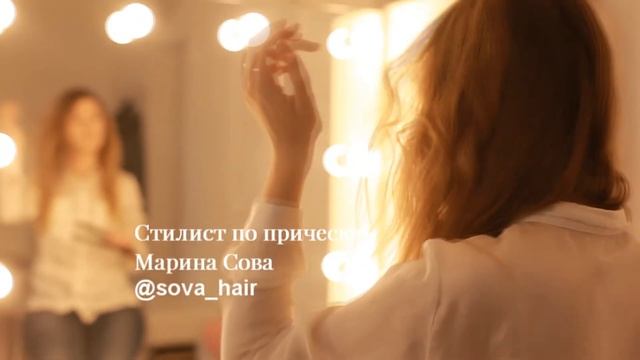 Макияж и прическа для фотосессии беременности. Реккомендации по подготовке к сьемке смотреть онлайн