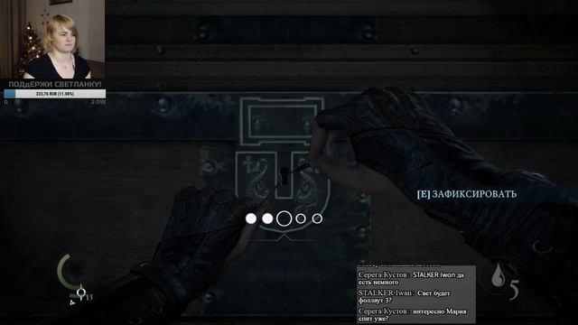 Прохождение THIEF 2014 онлайн |#4| Стрим Тигры смотреть онлайн