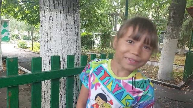 Первая встреча с Владиком