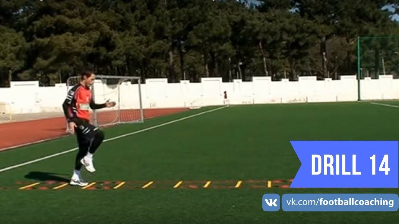 Football coaching video - soccer drill - ladder coordination (Brazil) 14 смотреть онлайн