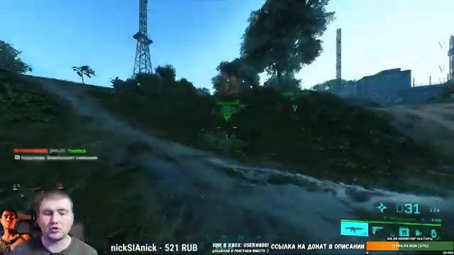 СТРИМ BATTLEFIELD 5 И BATTLEFIELD 2042 НА XBOX SERIES S смотреть онлайн