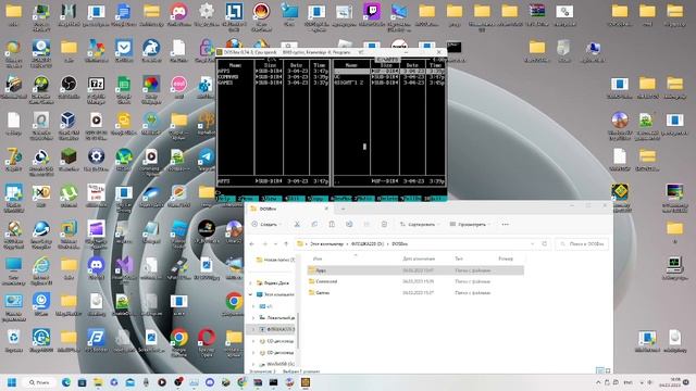 DOSBox | Запускаем Doom!