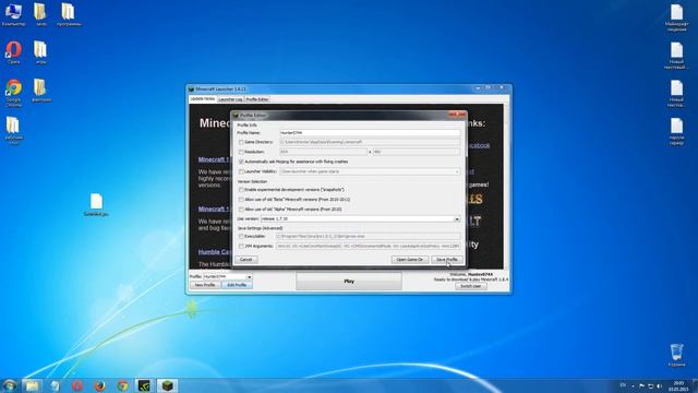 Устанавливаем чистый майнкрафт нужной версии