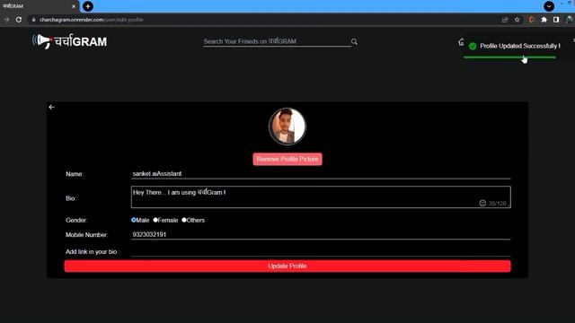 Charchagram - a social media platform | mern | built by sanket смотреть онлайн