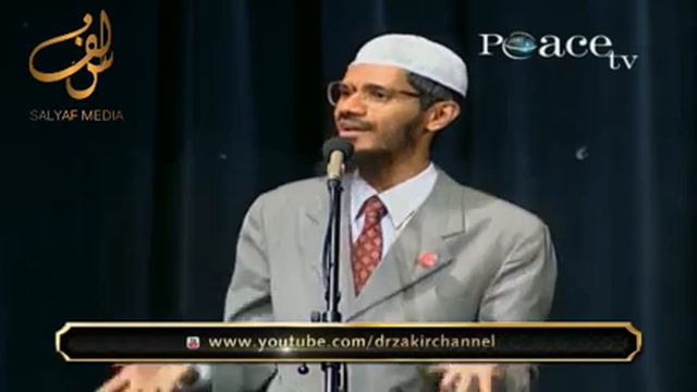 Ошибки и противоречия в Библии!!!Закир Найк #kuran#zakirnaik #kuran#sunnah#коран