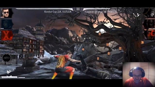 MK Mobile: F0 MK11 Scorpion destroying Black Dragon tower match 186! Must see! смотреть онлайн