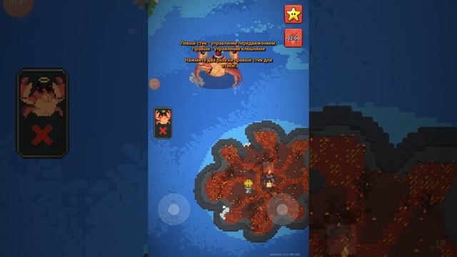 новые предметы в супер ворлд бокс смотреть онлайн