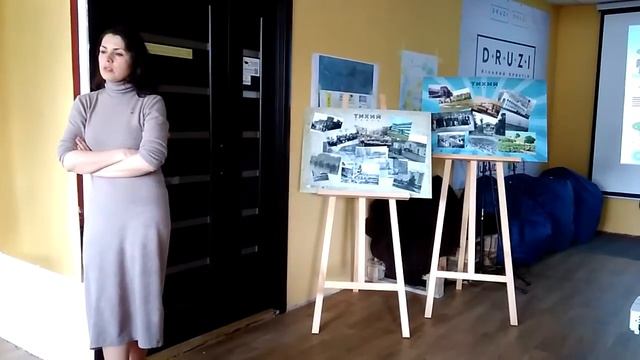 DRUZI_Ю.Разумный говорит о готовности города софинансировать проект сквера "Тихий" смотреть онлайн