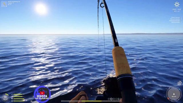 рр4 Ладожский архипелаг фарм серебра Русская рыбалка 4 смотреть онлайн