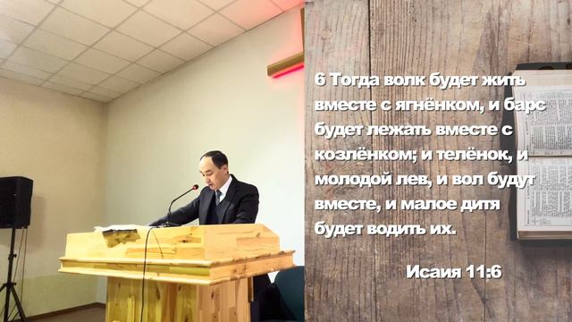 Церковь, ведомая Господом смотреть онлайн