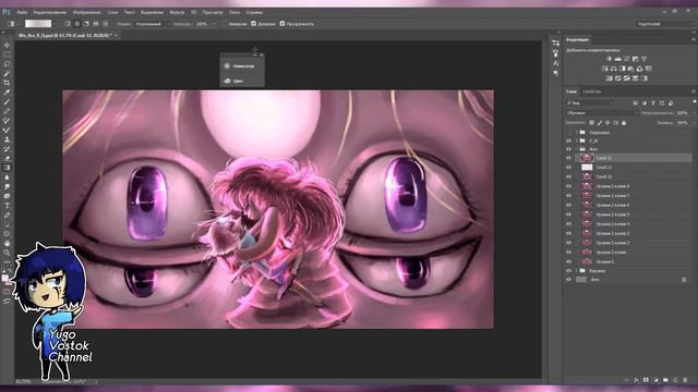 Rose, Pearl & Rainbow Quartz (Steven Universe) // SpeedPaint by Yugo Vostok смотреть онлайн