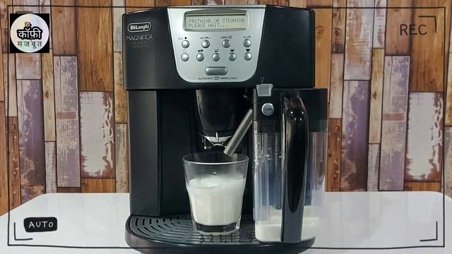 Delonghi Magnifica Pronto Cappuccino Coffee Machine ESAM 4500 - COFFEE MAJBOOT - CMVD -023 смотреть онлайн