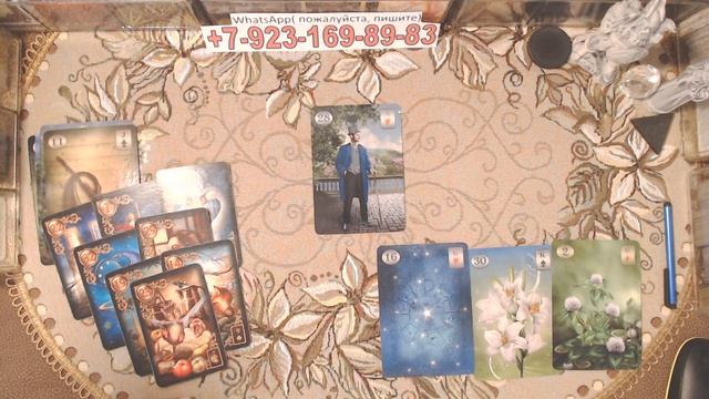 Что судьба подготовила для крестового короля? гадание, таро смотреть онлайн