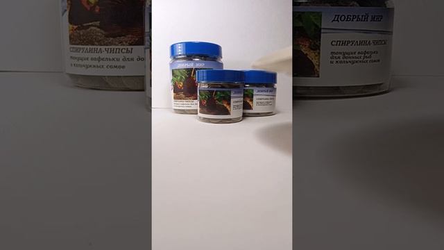 Спирулина-чипсы для кольчужных сомов смотреть онлайн