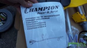 Триммер Champion T333-2 обзор