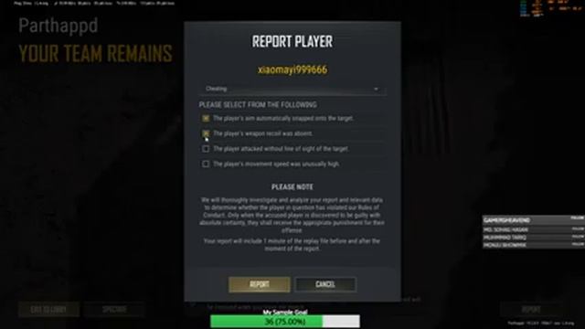 PUBG смотреть онлайн