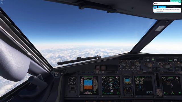 737-800 Домодедово - Бегишево Vatsim. Летим АК смотреть онлайн