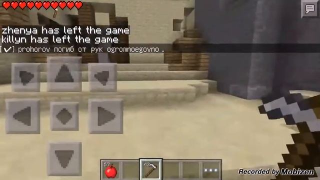 CS Minecraft pe я вернулся )) смотреть онлайн
