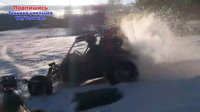 Багги по снегу смотреть онлайн