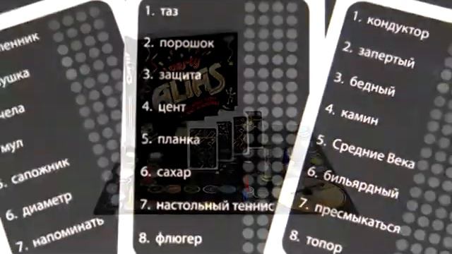 Игры, в которые играет Юрка смотреть онлайн