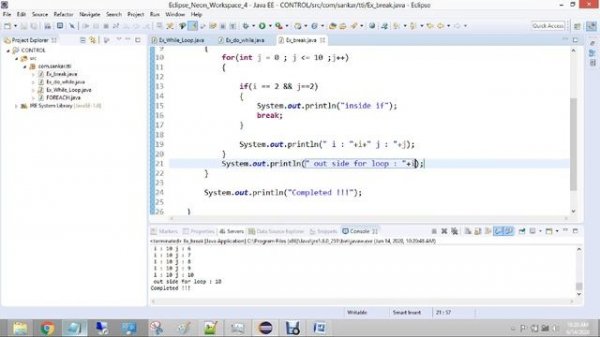 ?java in Telugu - break statement in java | How to use break statement in loops in java program