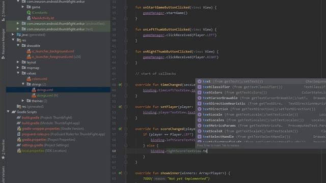 Android Basics 018 - Connect Game Manager and Activity смотреть онлайн