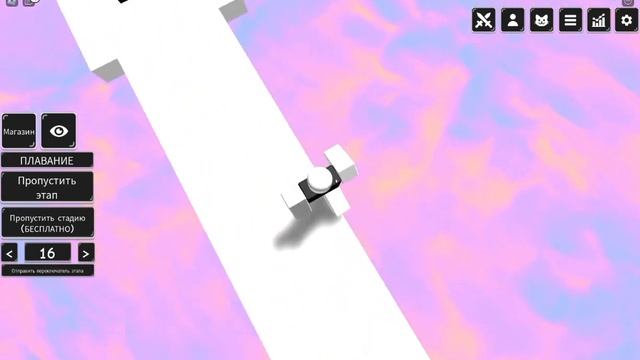 Играю в troll obby! Как это пройти? #роблокс #roblox #3008 #pastelpi_nk #trolloddy смотреть онлайн