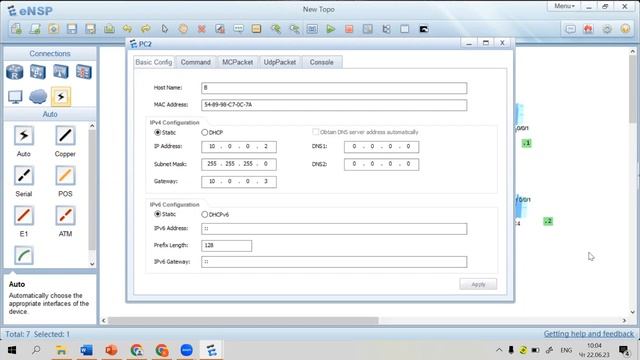 3 6 Связь между сетями смотреть онлайн