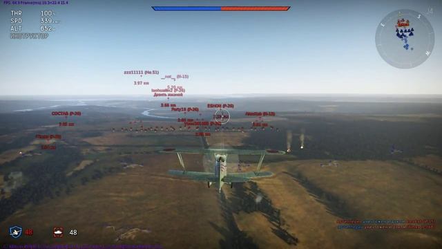 Первый запуск War Thunder смотреть онлайн