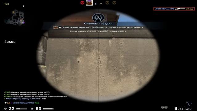 СТРИМ? ИГРАЕМ cs:go( ВОПРОСЫ В ЧАТ)???? смотреть онлайн