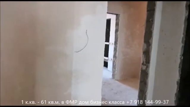 1-комнатная квартира 51 кв. м в Фестивальном мкр / Краснодар смотреть онлайн