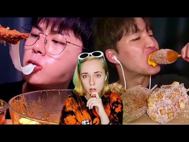 ЧТО ЭТИ КОРЕЙЦЫ СЕБЕ ПОЗВОЛЯЮТреакция на корейцев в асмр и мукбанг №39 смотреть онлайн