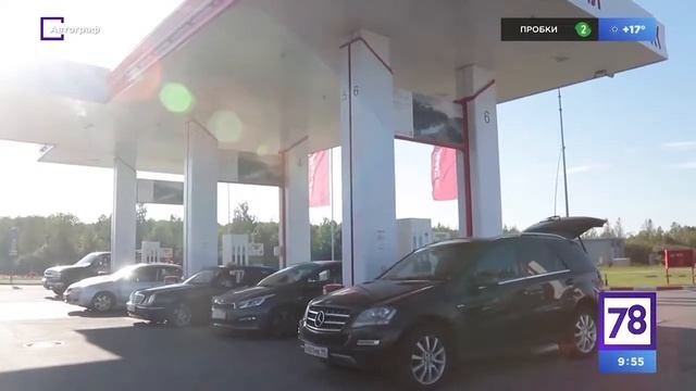 Сколько бензина можно перевезти через границу смотреть онлайн