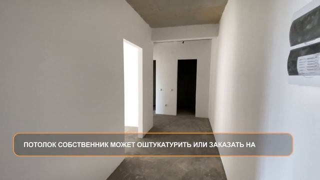 Что такое отделка White Box? На примере квартир в новостройке у "Пионерской" смотреть онлайн