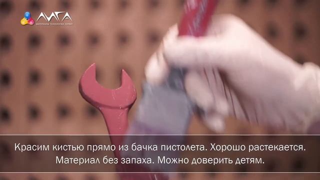 286. Краска, которой можно красить все. Монохром и зонирование цветом в интерьере