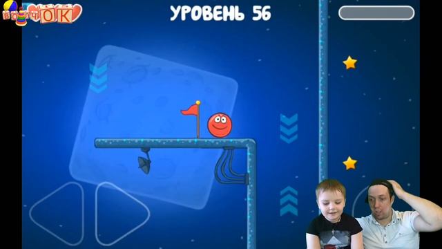 RED BALL👍(Красный ШАРИК)Боремся с гравитацией на луне Летсплей от канала ВОЛЧОК Игры для ДЕТЕЙ топ смотреть онлайн