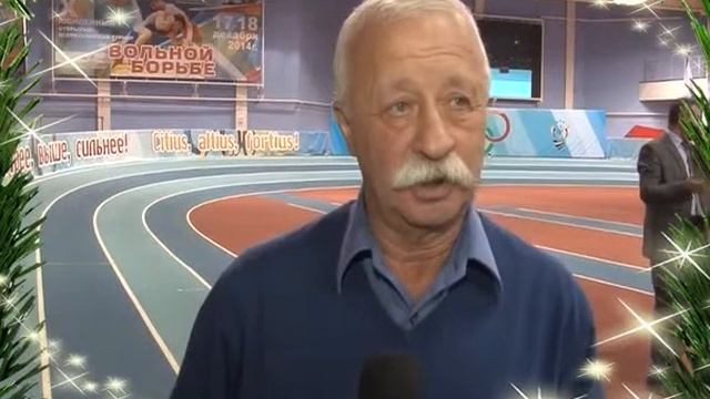 Новогоднее поздравление народного артиста России Леонида Якубовича смотреть онлайн