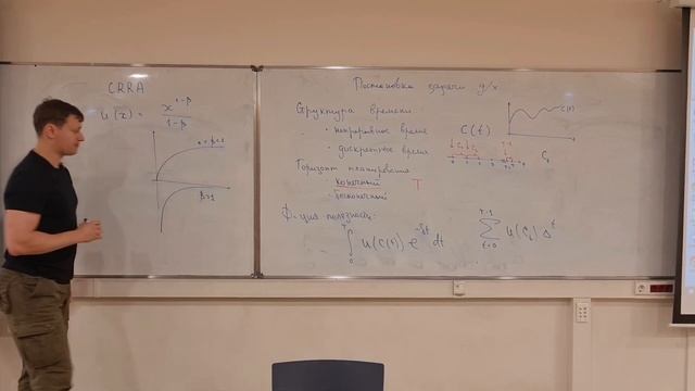 ДОЭФ 2023 Лекция 5 смотреть онлайн
