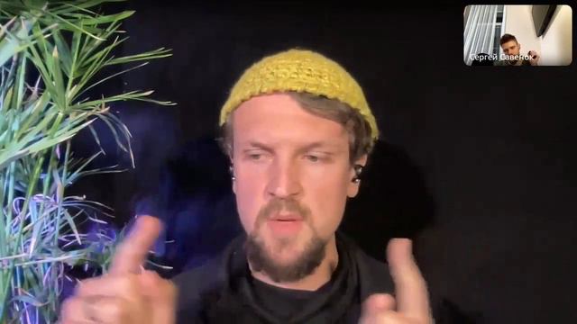 Ещё не познан. О любви смотреть онлайн