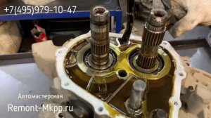 Разборка и диагностика механической коробки передач Mazda 6 (2.0) - разбираем шести ступенчатую МКП