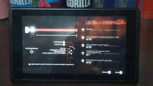 Обзор Into the Dead 2 для Nintendo Switch смотреть онлайн