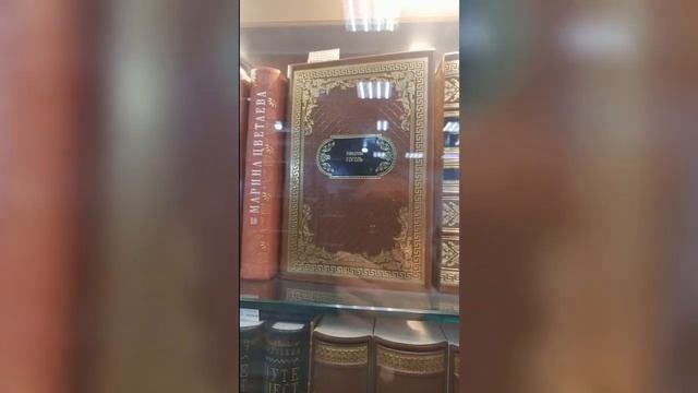 Книжный магазин Москва и Еврейские сказки смотреть онлайн