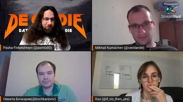 DE or DIE: Talks #3. Live. смотреть онлайн